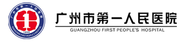 广州市一
